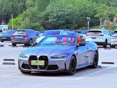 BMW M4 Convertible M xDrive Thunder Edition - ფოტო 1