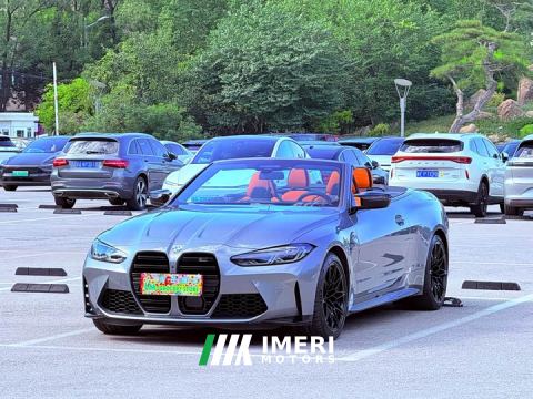 2024 BMW M4 Convertible M xDrive Thunder Edition