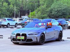 BMW M4 Convertible M xDrive Thunder Edition - ფოტო 7