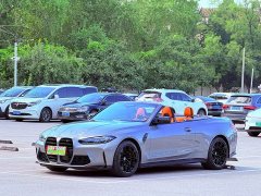 BMW M4 Convertible M xDrive Thunder Edition - ფოტო 8