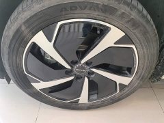 BYD Haima Lion Haima Sealion 06 DM-i 205 Pilot Plus - photo 13