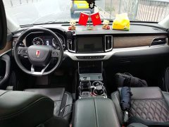 FAW Red Flag HS7 3.0T Automatic AWD Smart Connected Flagship Comfort Edition 5-Seater - ფოტო 10