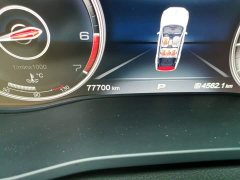 FAW Red Flag HS7 3.0T Automatic AWD Smart Connected Flagship Comfort Edition 5-Seater - ფოტო 13