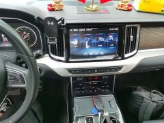 FAW Red Flag HS7 3.0T Automatic AWD Smart Connected Flagship Comfort Edition 5-Seater - ფოტო 14
