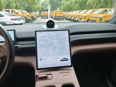 NIO EC6 75kWh - ფოტო 12
