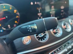 Mercedes-Benz E-Class (Imported) 2023 Facelift E 260 Coupe - ფოტო 16