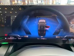 BMW 5 Series 530Li Premier M Sport Package - ფოტო 9