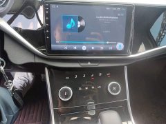 Chery Arrizo 5 Excellence Edition 1.5L CVT Fashion Type - ფოტო 14