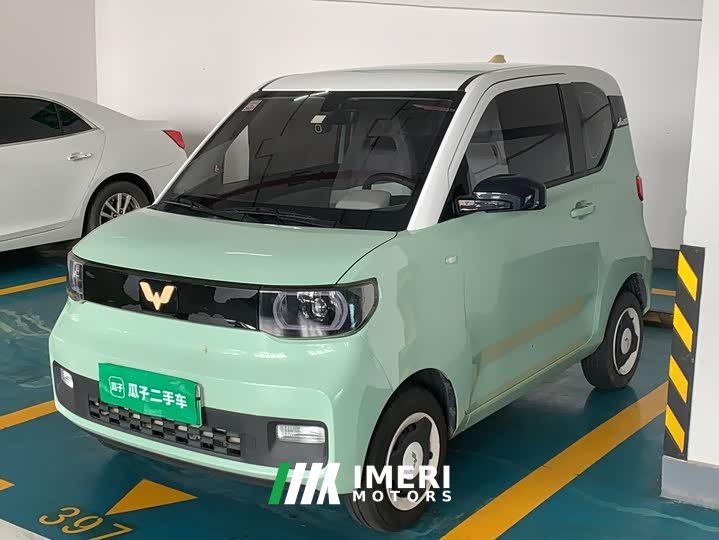 Wuling Hongguang MINIEV Macaron Fashion Edition Ternary Lithium - ავტომობილი ჩინეთიდან