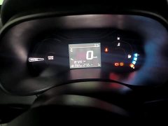 Dongfeng Nanotech EX1 Quality Edition - ფოტო 15