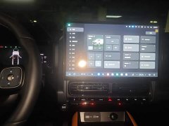 Haval Manlong New Energy 2026 Hi4 200 Ultra Pilot Edition Ternary Lithium - ფოტო 14
