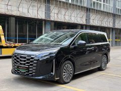 BYD Xia DM-i 1.5T 180km Excellence - ფოტო 1