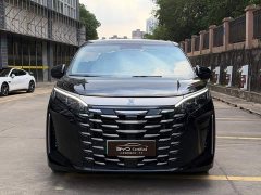 BYD Xia DM-i 1.5T 180km Excellence - ფოტო 2