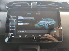 Leapmotor T03 200 Lite Comfort Edition - ფოტო 20