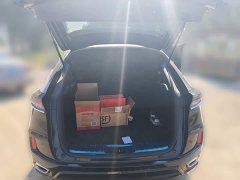 Honda UR-V 2020 370TURBO 2WD Elegant Edition - ფოტო 20
