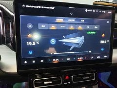 GAC Aion GS8 Pioneer Series 2.0T GDI FWD Luxury Smart Connected Edition 7-Seater - ფოტო 14