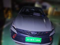 Geely Binrui 2022 Binrui COOL 1.5T DCT Lightning Edition - ფოტო 2