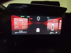Geely Binrui 2022 Binrui COOL 1.5T DCT Lightning Edition - ფოტო 7