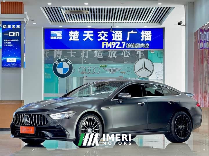 Mercedes-Benz AMG GT 2020 AMG GT 50 Four-Door Coupe - ავტომობილი ჩინეთიდან