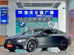 Mercedes-Benz AMG GT 2020 AMG GT 50 Four-Door Coupe - ფოტო 1