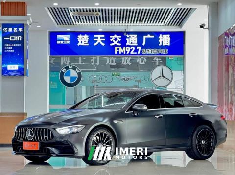 2021 Mercedes-Benz AMG GT AMG GT 50 Four-Door Coupe