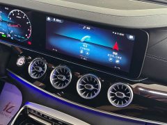 Mercedes-Benz AMG GT 2020 AMG GT 50 Four-Door Coupe - ფოტო 14