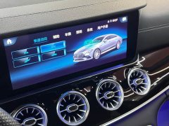 Mercedes-Benz AMG GT 2020 AMG GT 50 Four-Door Coupe - ფოტო 17