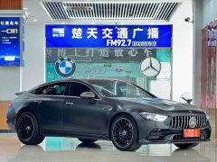 Mercedes-Benz AMG GT 2020 AMG GT 50 Four-Door Coupe - ფოტო 4