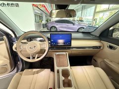 Wuling Binguo Bingo S 430km Flagship - ფოტო 6
