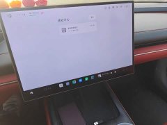 Xiaomi SU7 Rear-Wheel Drive Long Range Smart Driving Edition - ფოტო 9