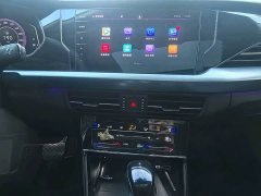 Volkswagen Passat 330TSI Starry Sky Luxury Edition - ფოტო 8