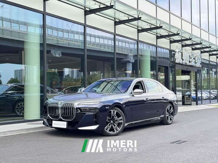 BMW i7 eDrive50L M Sport Luxury Package