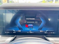 BMW i7 2023 eDrive50L M Sport Luxury Package - ფოტო 9
