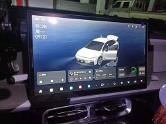Leapmotor Leapo B01 2025 550 Comfort Edition - ფოტო 20