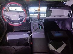 Leapmotor Leapo B01 2025 550 Comfort Edition - ფოტო 5