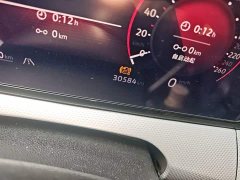 Volkswagen Lingdu L 280TSI DSG Spicy Edition - ფოტო 8