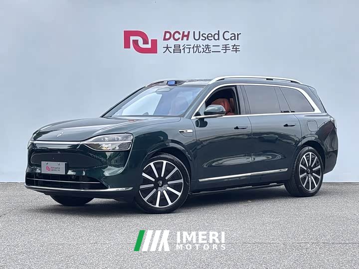 AITO M9 Extended Range Ultra 52kWh 5-Seater - ავტომობილი ჩინეთიდან