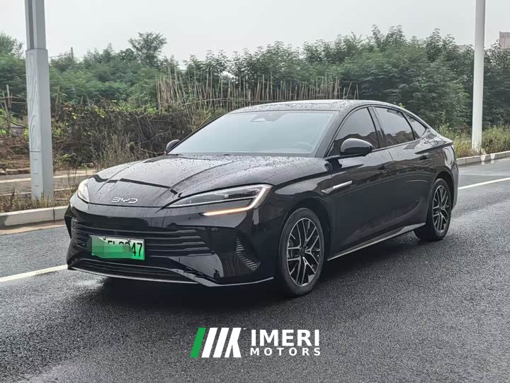 BYD Dolphin 07 DM-i 1.5L 125km Luxury