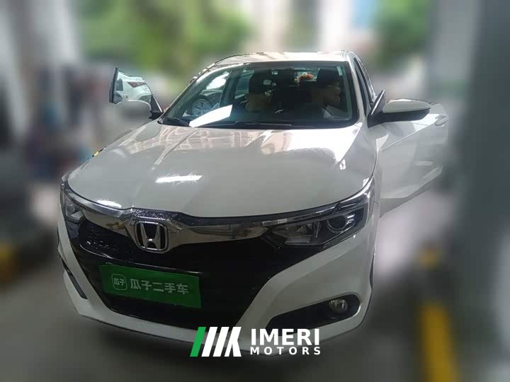 Honda Lingpai 180Turbo CVT Luxury National VI - ავტომობილი ჩინეთიდან