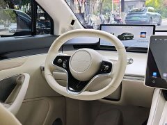 Luxeed Zhiji R7 Pure Electric 802km Max - ფოტო 5