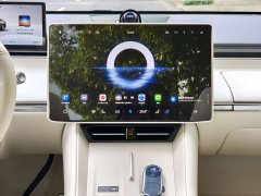 Luxeed Zhiji R7 Pure Electric 802km Max - ფოტო 7