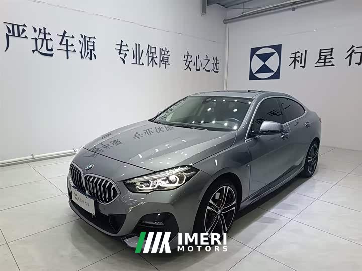 BMW 2 Series (Imported) 225i Four-Door Coupe M Sport Package - ავტომობილი ჩინეთიდან
