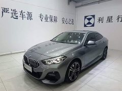 BMW 2 Series (Imported) 225i Four-Door Coupe M Sport Package - ფოტო 1