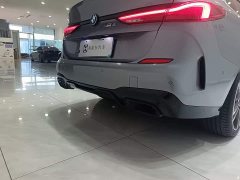 BMW 2 Series (Imported) 225i Four-Door Coupe M Sport Package - ფოტო 15