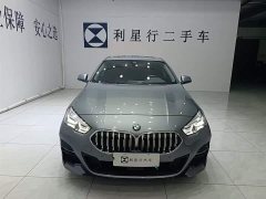 BMW 2 Series (Imported) 225i Four-Door Coupe M Sport Package - ფოტო 3