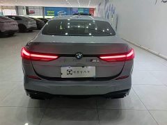BMW 2 Series (Imported) 225i Four-Door Coupe M Sport Package - ფოტო 4