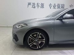 BMW 2 Series (Imported) 225i Four-Door Coupe M Sport Package - ფოტო 7