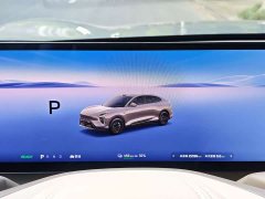 IM Motors Zhiji LS6 Pure Electric Max - ფოტო 12