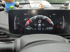 Trumpchi Yingbao 270T DCT J15 - ფოტო 7