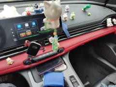 Trumpchi Yingbao 270T DCT J15 - ფოტო 9